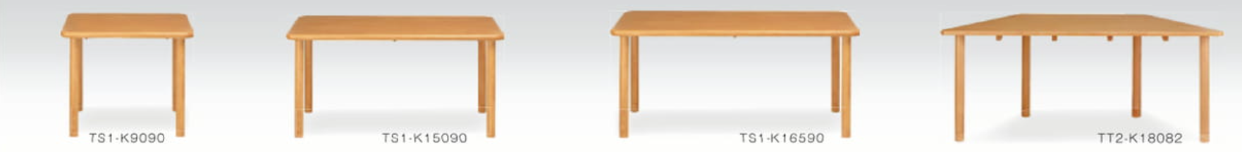 高級感のある天然木テーブルG1169