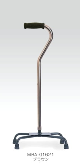 アルミ製杖シリーズアルミ製四点杖（ラージベース） MRA-01621