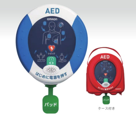 非医療従事者向け自動除細動器（AED）レスキューハートHDF-3500